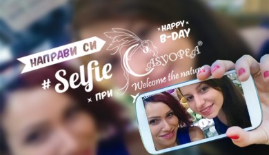 #‎HappySelfiewithCasyopea‬