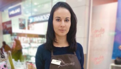 Няма невъзможни неща!