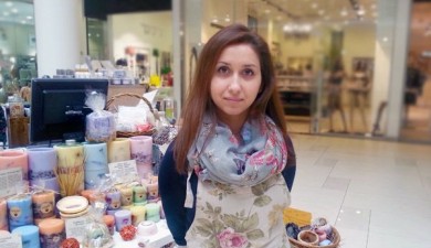 Големите и важни неща идват в малки опаковки!